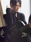 Miyavi+2011+MayoSunFashion+blog+3.jpg