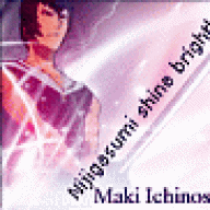 Maki Ichinose