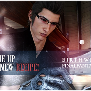 2017 BW Recipe Contest Event Banner