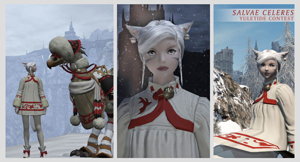 2015 FFXIV Yuletide Screenshot Contest